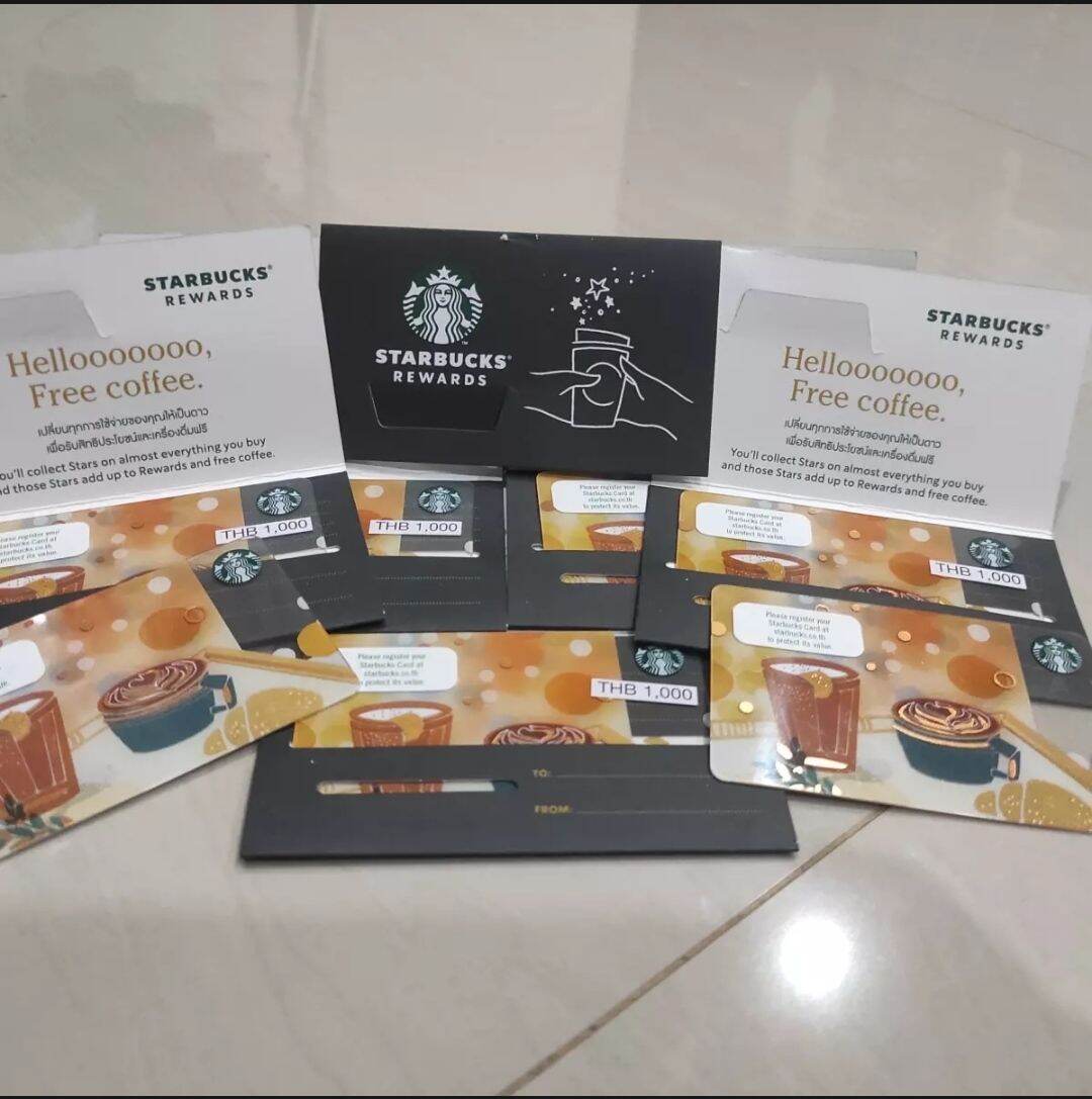 บัตร Starbucks *** มูลค่า 290 *** แบบขูด จัดส่งเป็นรหัส (อ่านรายละเอียดก่อนสั่ง)