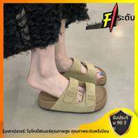 XUJIA | รองเท้าแตะสีเหลืองพื้นหนา
