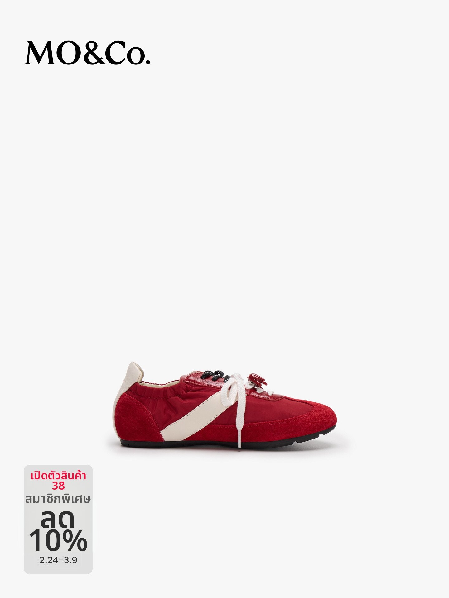 MO&Co. | Vintage Suede Leather Sports Shoes ราคา 8,905 บาท*ส่งฟรี