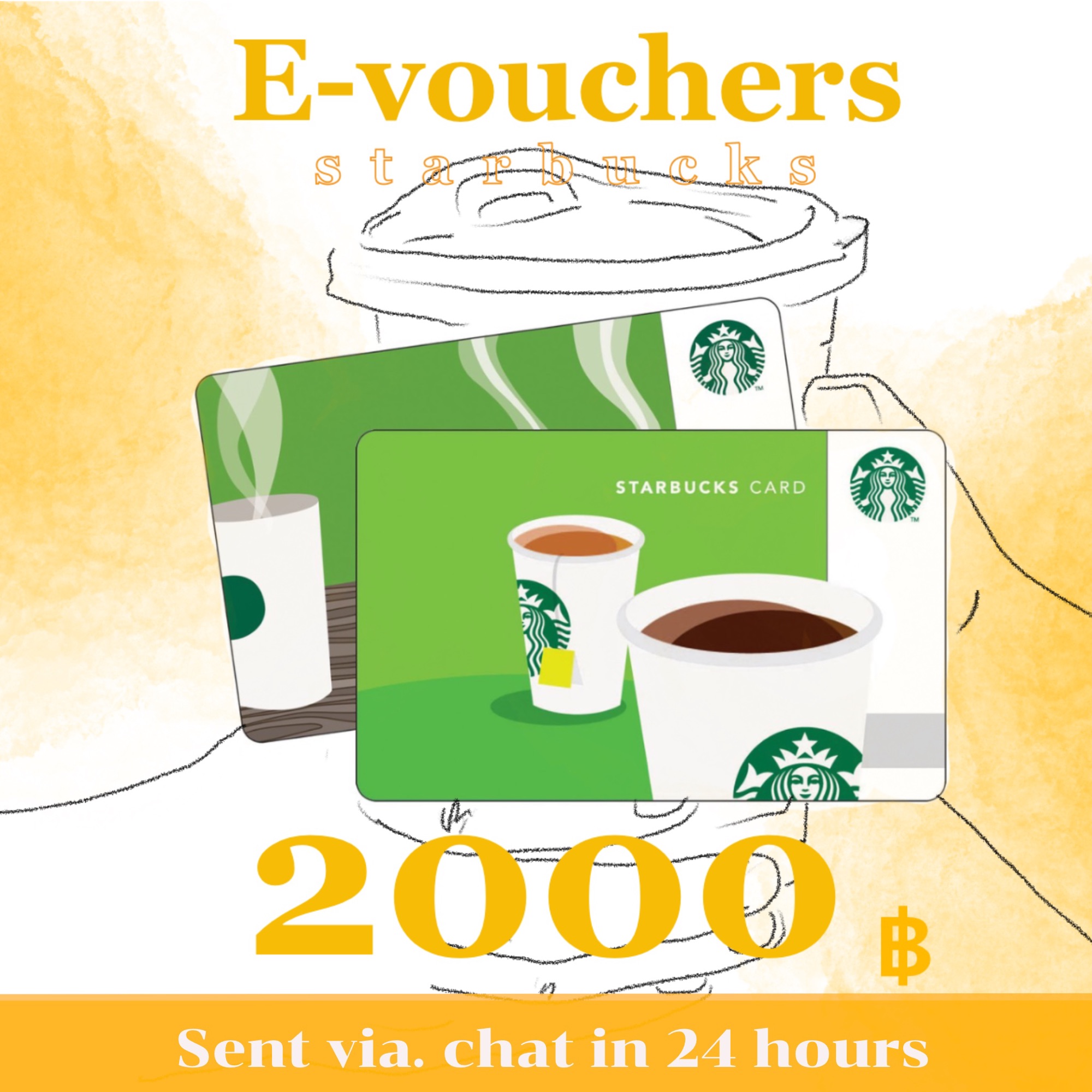 Starbucks Card(E-Voucher)**ส่งโค้ด**บัตรสตาร์บักส์ มูลค่า 2000 บาท