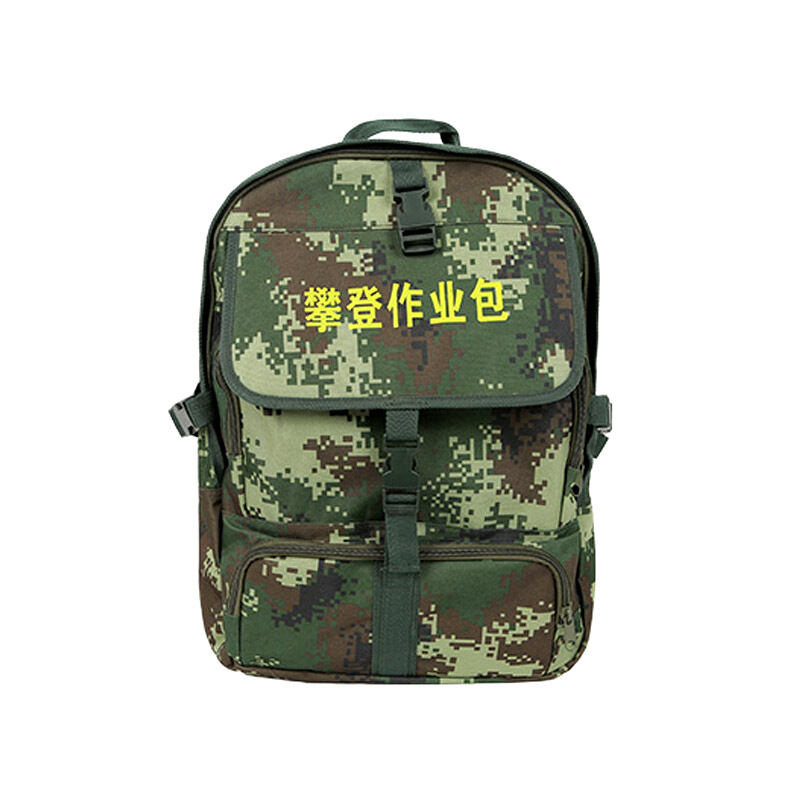 Xinda | Multipurpose Outdoor Climbing and Rescue Equipment Set ราคา 13,252 บาท*ส่งฟรี