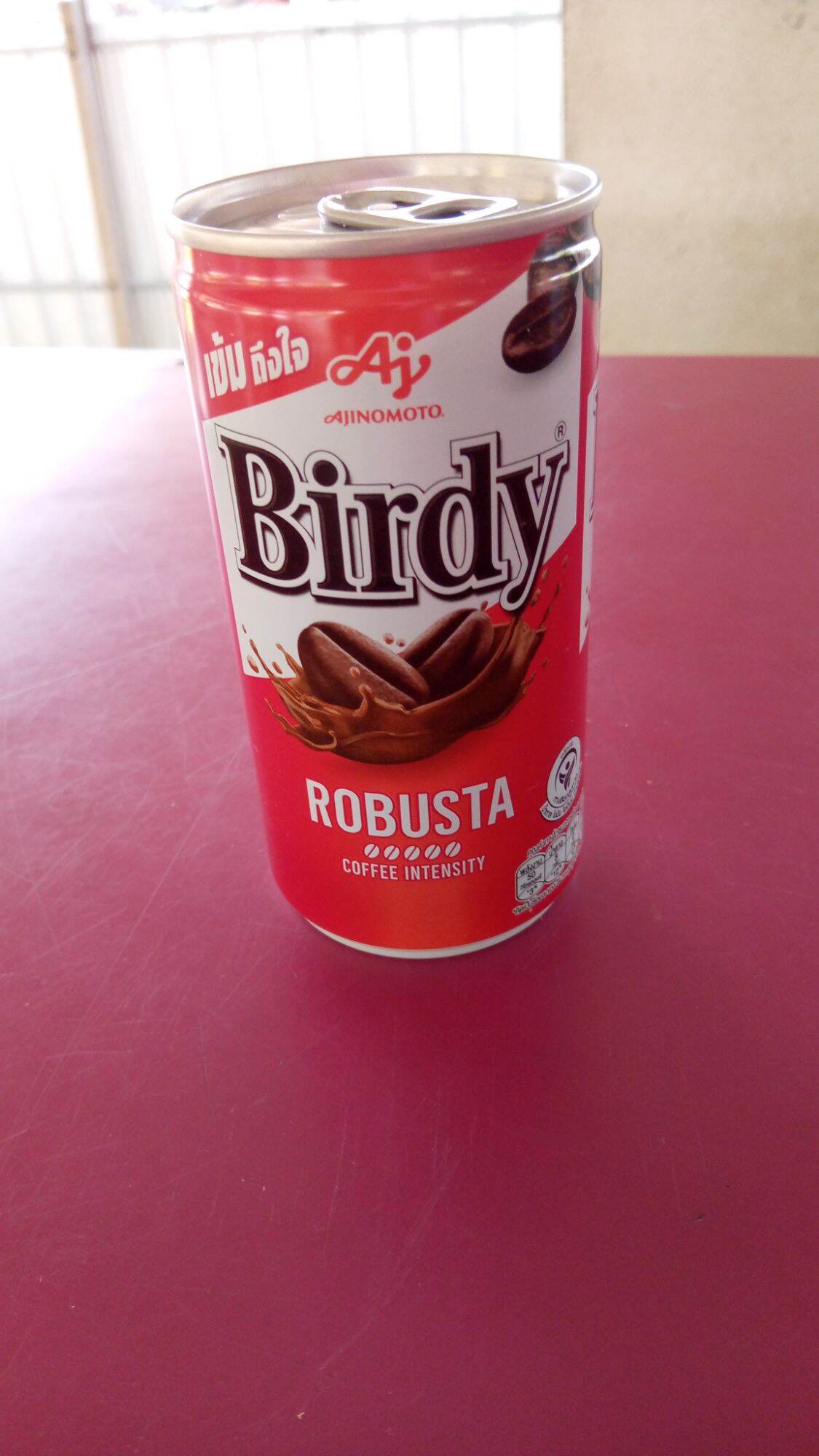 กาแฟปรุงสำเร็จพร้อมดื่ม ตรา เบอร์ดี้ โฉมใหม่ ขนาด 180มล. ราคา กระป๋องละ 20 บาท ราคา 20 บาท*ส่งฟรี