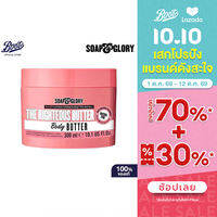 Soap & Glory The Righteous Butter Body Butter 300Ml โซพ แอนด์ กลอรี่ เดอะ ไรท์เทียส บัทเทอร์ บอดี้ บัทเทอร์ 300มล.