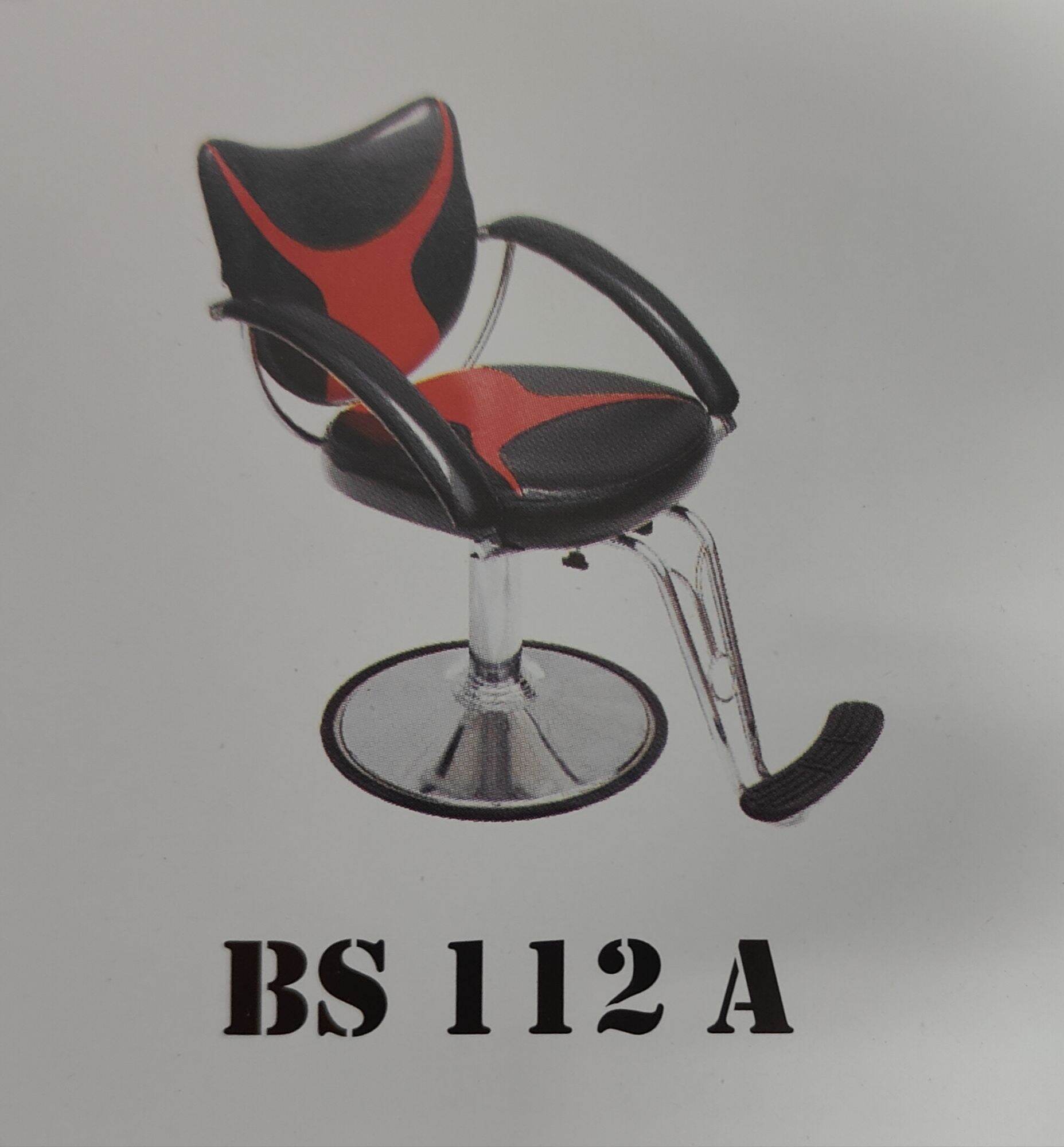 เก้าอี้ตัดผม เก้าอี้เสริมสวย เก้าอี้ตัดผมbarber BS112A โรงงานมาเองมีประกันมีอะไหล่เลือกสีทักแชท ราคา 2,390 บาท*ส่งฟรี