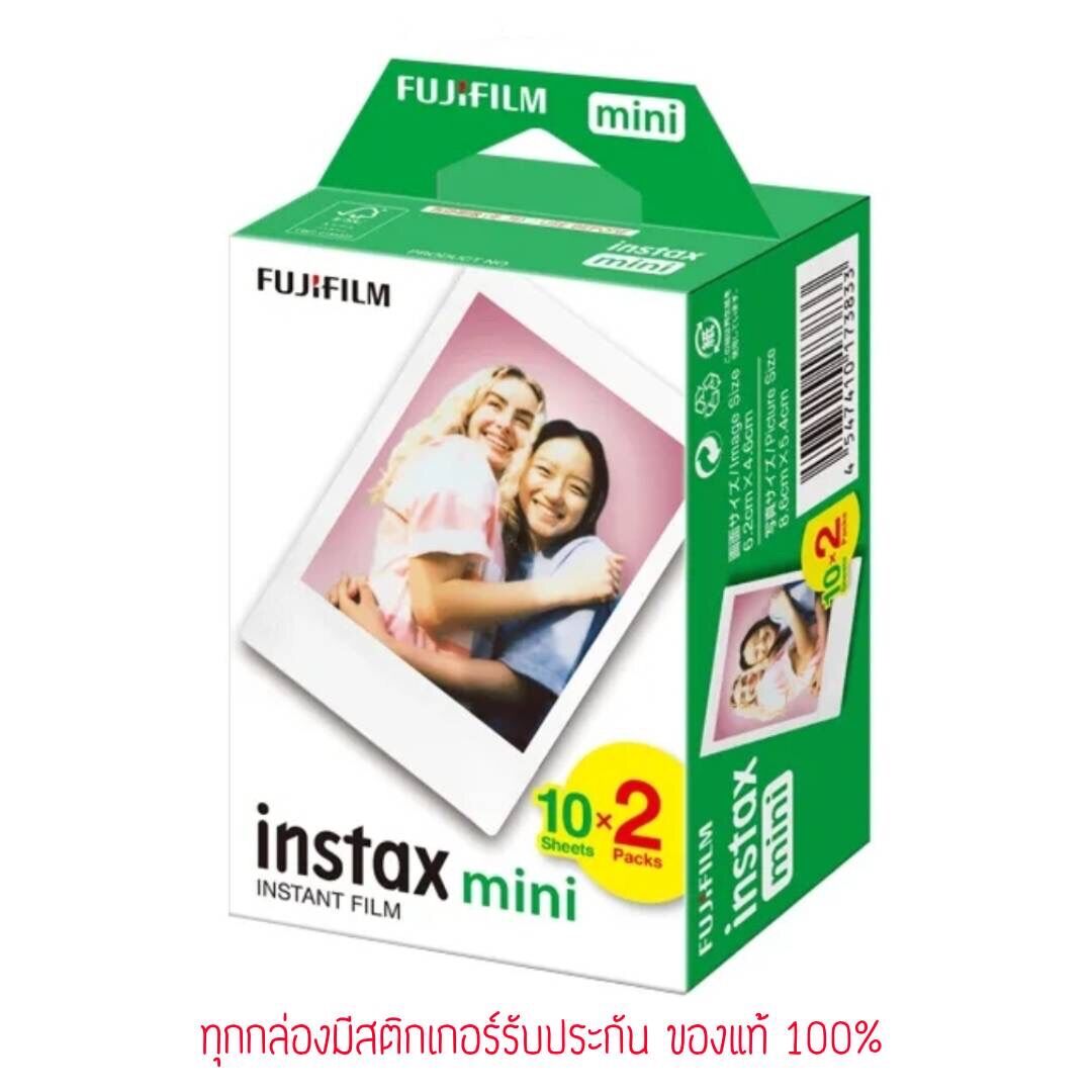 สินค้า lotใหม่! พร้อมส่ง! ฟูจิฟิล์ม ฟิล์ม Fujifilm Instax Mini Film 10x2 Instant Film ฟิล์มขอบขาว ราคา 269 บาท*ส่งฟรี