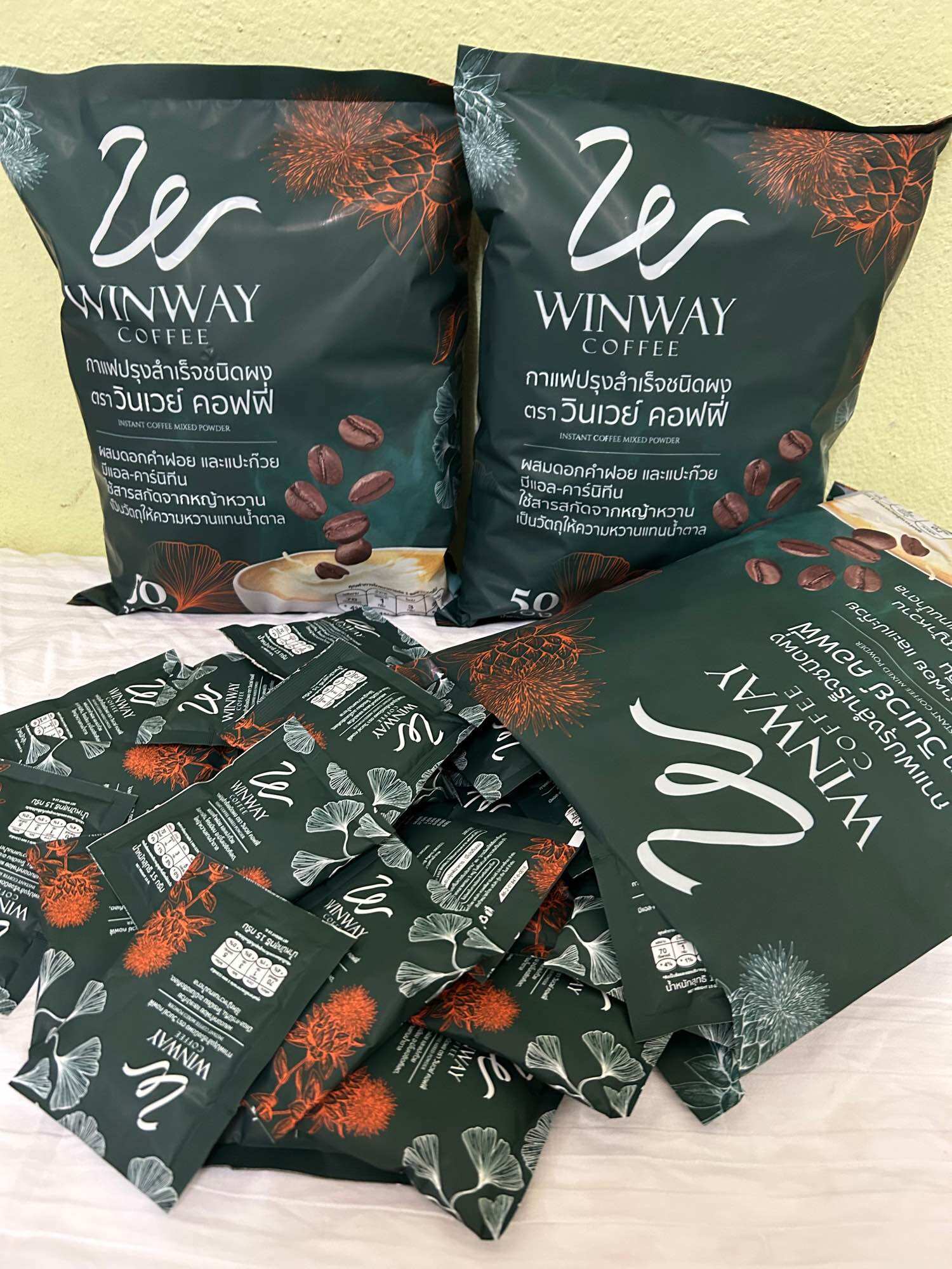 กาแฟวินเวย์คอฟฟี่ แพ็คคู่2ห่อ100ซอง กาแฟอร่อย กาแฟเพื่อสุขภาพ ของแท้จากโรงงาน จัดส่งรวดเร็ว ราคา 550 บาท*ส่งฟรี