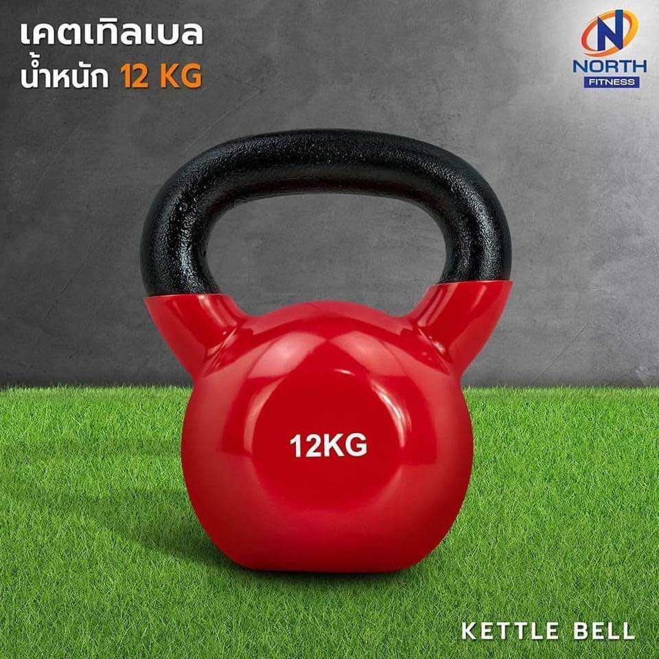 kettlebell-12-kg-weight-shop-thaipick