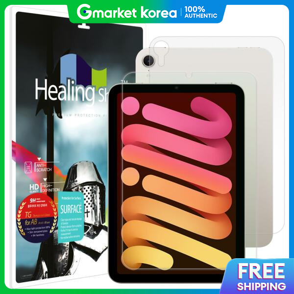 ART BOX | Artbox/Healing Shield iPad Mini 7/6 Blue Light Blocking Tempered Glass (1 Front, 1 Back) ราคา 1,026 บาท*ส่งฟรี