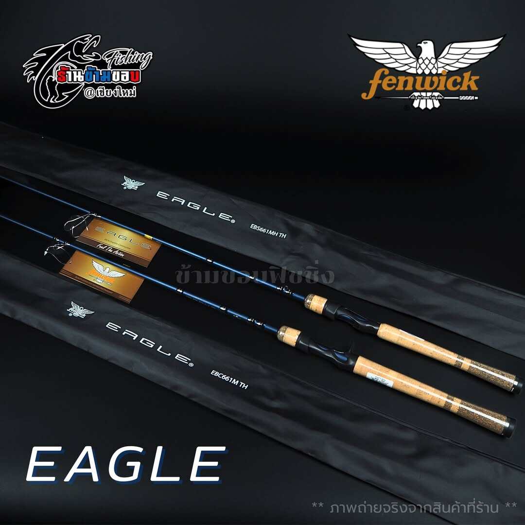 Fenwick Eagle Rod 661 662 ราคา 1,800 บาท*ส่งฟรี