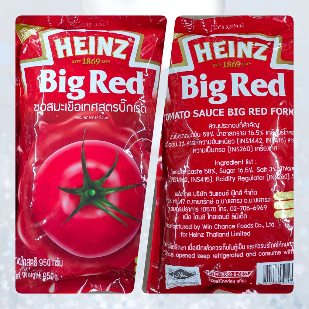 Heinz ไฮนซ์ ซอสมะเขือเทศ Tomato Sauce Ketchup Big Red Formula สูตร บิ๊ก