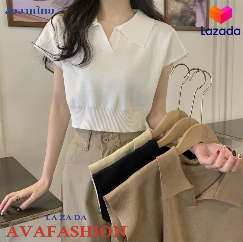 AVAFASHION🧸เสื้อแขนสั้นไหนพรม คอปก แหวกคอวี ผ้าดีมาก | Lazada.co.th