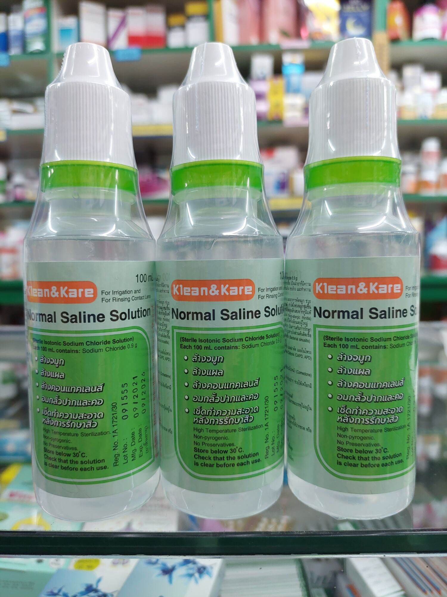 Nss 100ml แพค3ขวด Lazada Co Th