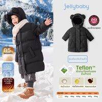 Jelly Baby | เสื้อกันหนาวขนเป็ดแบบหนา ป้องกันความร้อนได้ 3 ระดับ