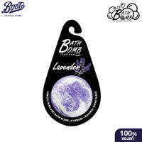 SABOO THAILAND สบู่บาธบอมบ์ - กลิ่นลาเวนเดอร์ 150 กรัม