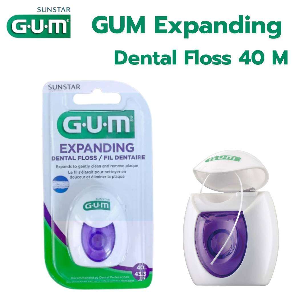 Expanding Dental Floss, Size 40 Meters, Brand Gum (Gum) Details of Specific Features - Dental Floss Is a Special Type of Fiber Designed to Expand When It Comes into Contact with Water or Saliva. in Order to Help with This, ราคา 120 บาท*ส่งฟรี