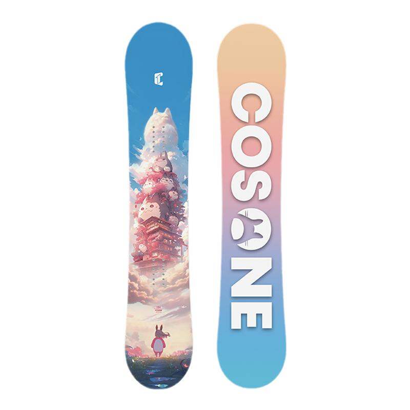 COSONE | All-Purpose Snowboard Freestyle Park ราคา 9,443 บาท*ส่งฟรี