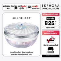 JILL STUART Something Pure Blue Face & Body Powder (Limited Edition)