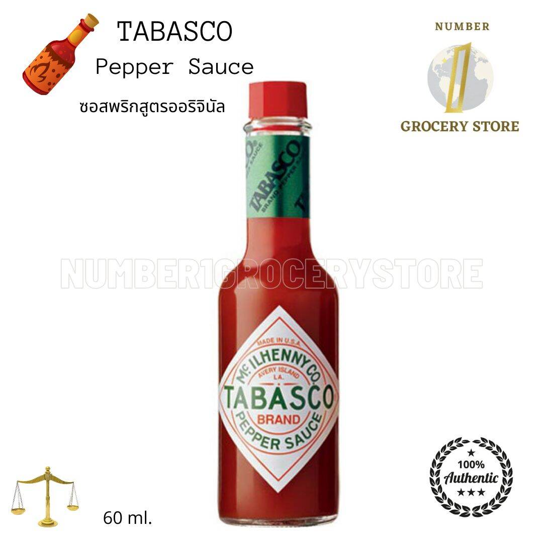 Tabasco Pepper Sauce ทาบาสโก้ ซอสพริกสูตรออริจินัล 60 Ml Th