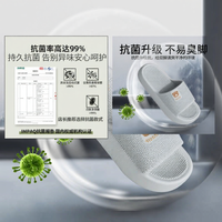 BAIMUQINGCHEN | รองเท้าแตะหน้าร้อนสัมผัสนุ่ม