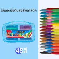 Maped | แท่งสีเทียนพลาสติกสำหรับเด็กที่จับได้ง่ายและปลอดภัย