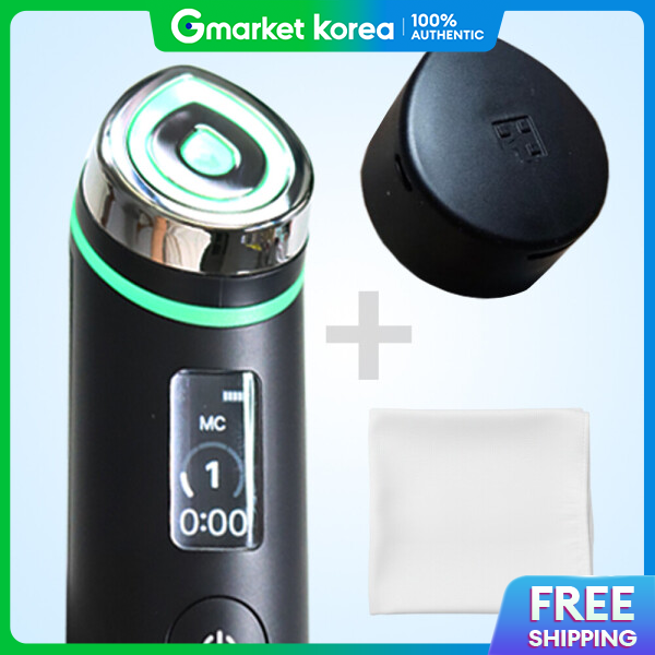 Medicube | Age-R Booster Pro ราคา 8,791 บาท*ส่งฟรี
