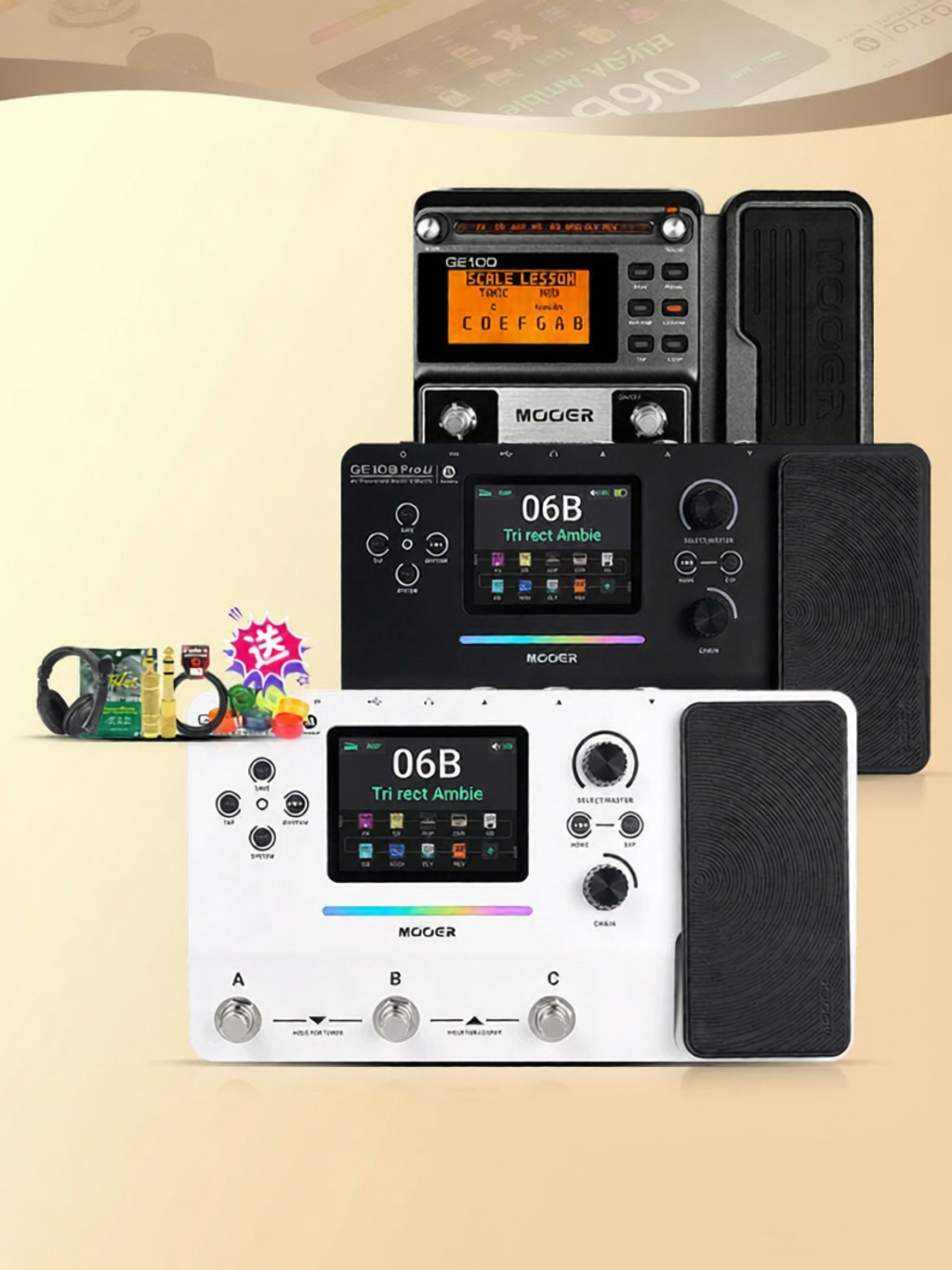Mooer | AI Drum Machine Accompaniment Phrase Loop Electric Guitar Effects Processor ราคา 5,740 บาท*ส่งฟรี