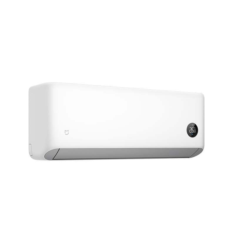 Miui | Energetically Efficient Pro Hanging Air Conditioner 1.5P ราคา 23,125 บาท*ส่งฟรี