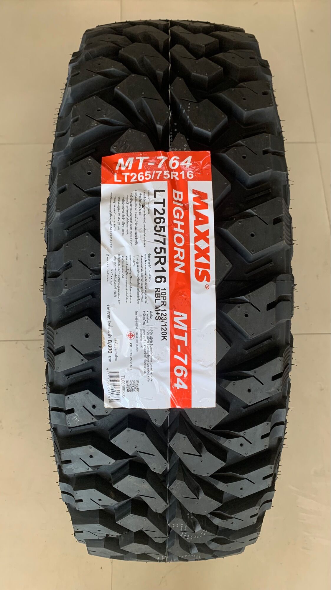 265/75R16 MAXXIS MT-764 10PR 123/120K ยางใหม่กริ๊ปปี 2025🇹🇭ราคาโปร1เส้น✅ แถมจุ๊บลมยางแท้👍 มีรับประกันนาน5ปี✅❤️ รุ่นนี้บรรทุกหนักได้ดี👍 ราคา 4,500 บาท*ส่งฟรี