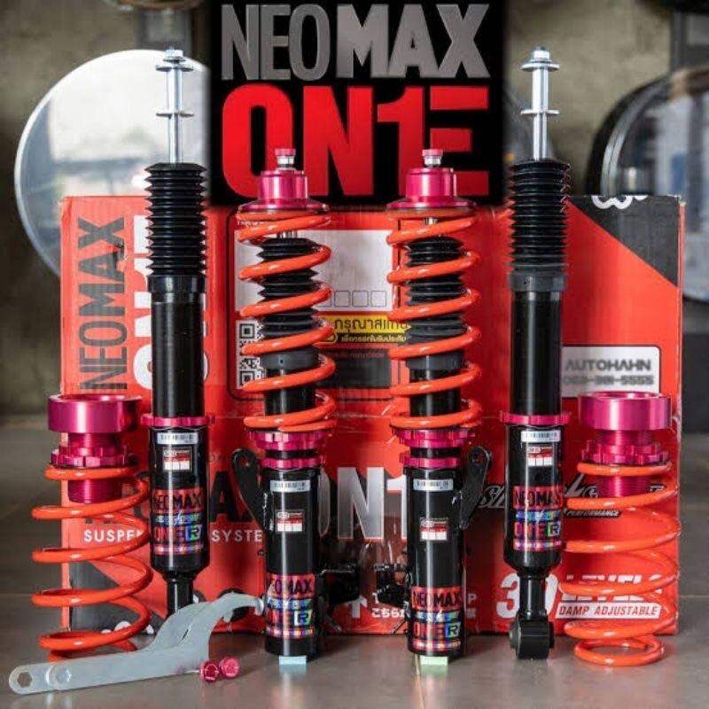 โช้ค Silver NEOMAX ONE ปรับหนึดได้ ถึง 30 ระดับ รับประกัน 24 เดือน - รูปที่ 1