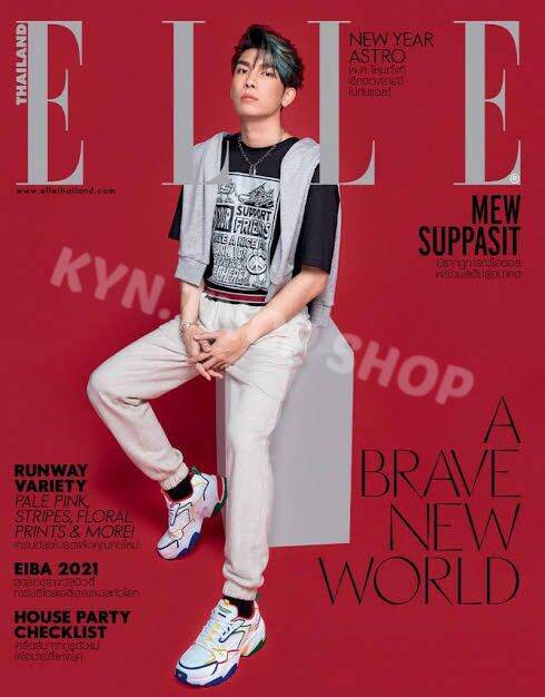 💥ลดพิเศษ💥 นิตยสารมือหนึ่ง ELLE New Year Issue 2021 ปก มิว ศุภศิษฏ์ #MEW #MEWSUPPASIT #MEWLIONS #WANJAI #หวานใจมิวกลัฟ #TharnType ราคา 179 บาท