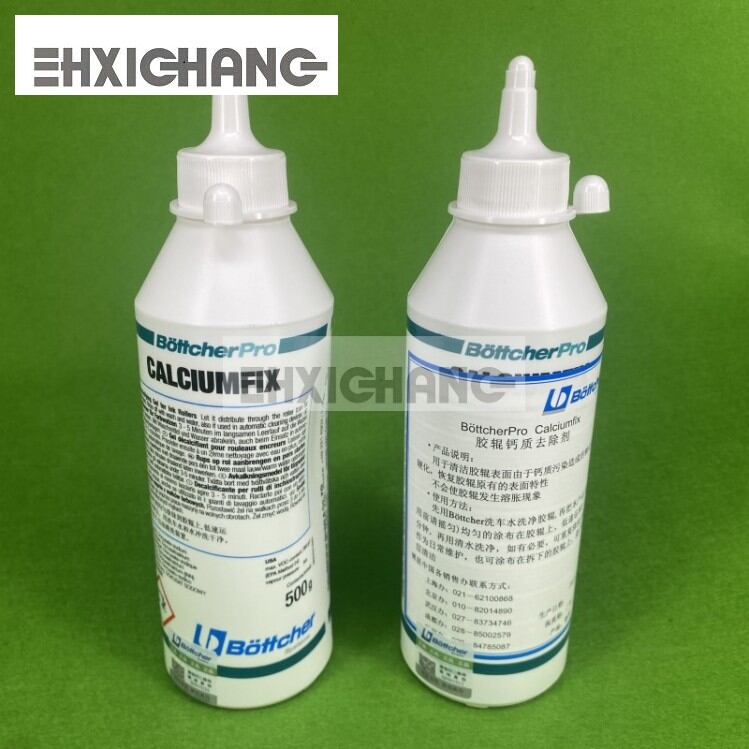 ลูกกลิ้งกำจัดแคลเซียมกำจัดแคลเซียมกำจัดแคลเซียมกำจัดแคลเซียมกำจัดแคลเซียมกำจัดแคลเซียมกำจัดแคลเซียม ราคา 1,289 บาท*ส่งฟรี