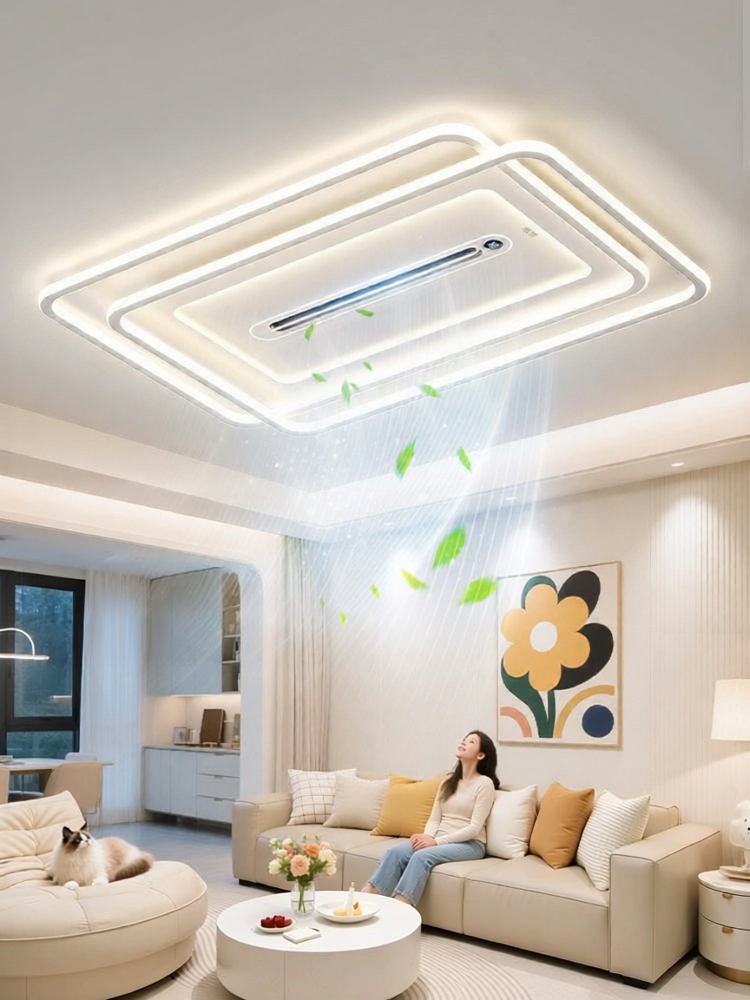 HUIPU ZHAOMING | Lighting Eye Protection Bladeless Fan Light ราคา 14,508 บาท*ส่งฟรี