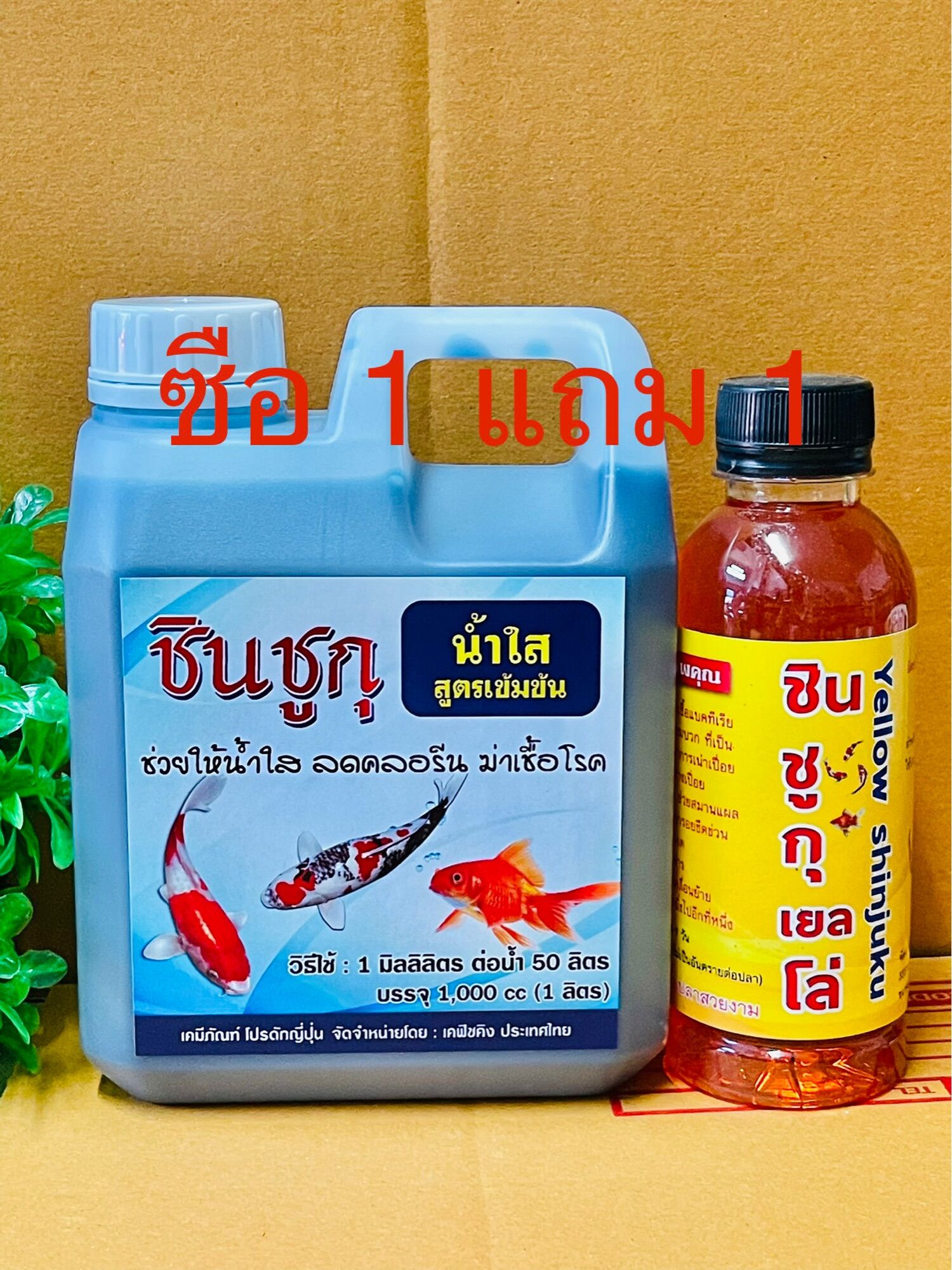 1 D 240 Ml 1 1-d-240-ml-1