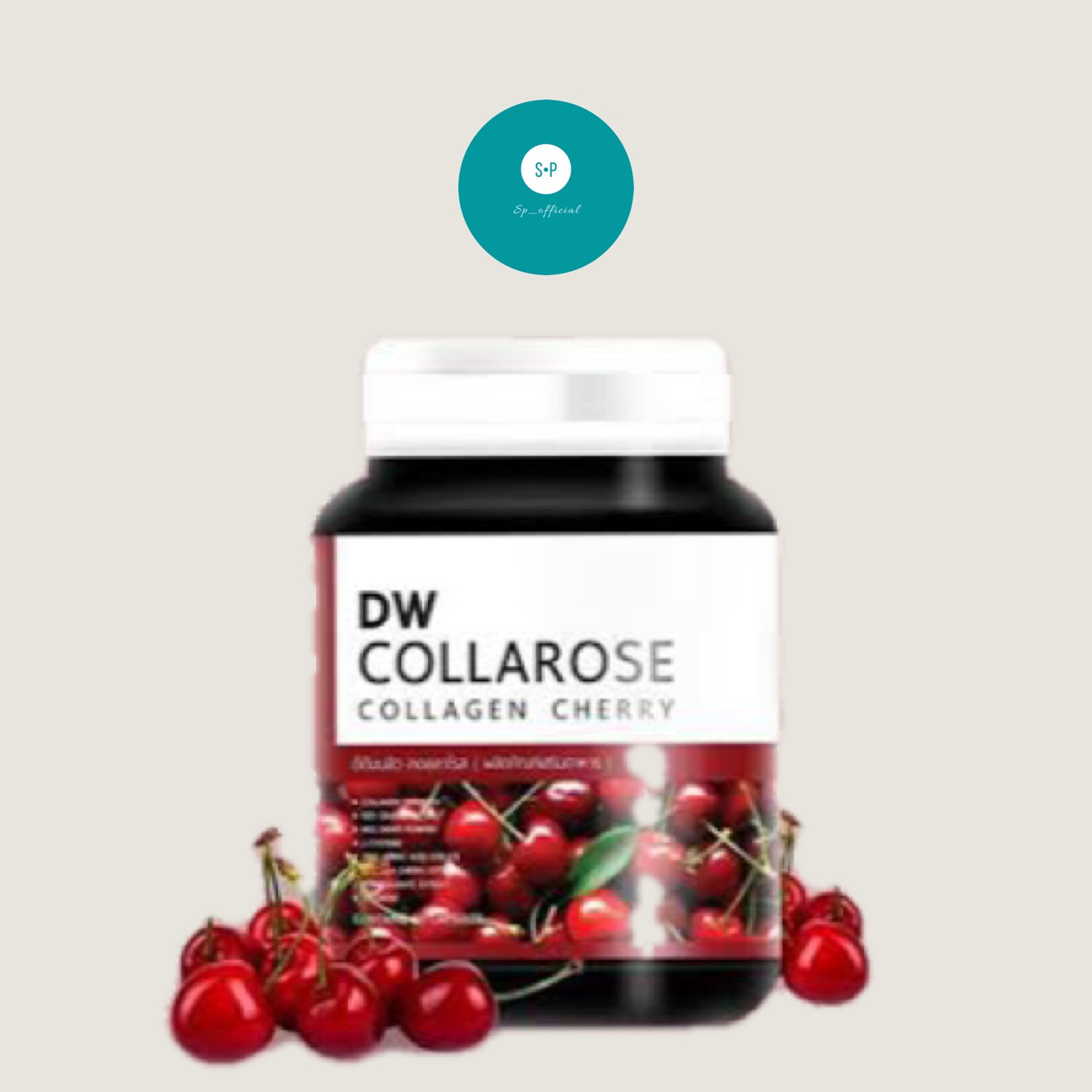 DW Collarose Collagen ดีดับบลิว คอลลาโรส คอลลาเจน บรรจุ 60 เม็ด อาหารเสริมบำรุงผิว