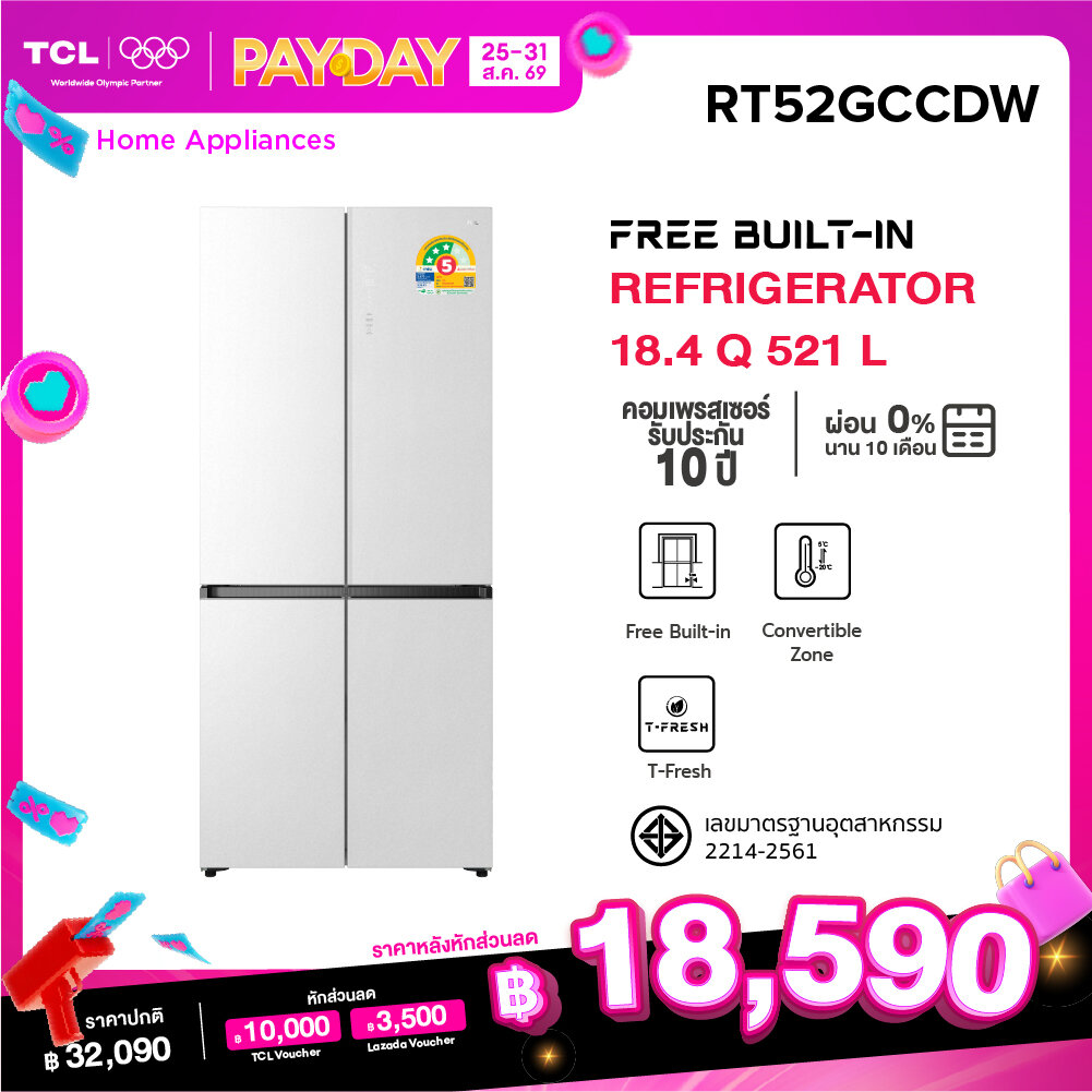 Tcl Free Built-In Refrigerator, Four Doors, White, Size 18.4Q, 521 Liters, Model Rt52Gccdw, Elegant Design, Bottom-Mounted Cooling System, Twin Eco Comp Inverter, Saves Electricity, Adjustable Freezer Compartment, Reduces Musty Smells, Cools Quickly