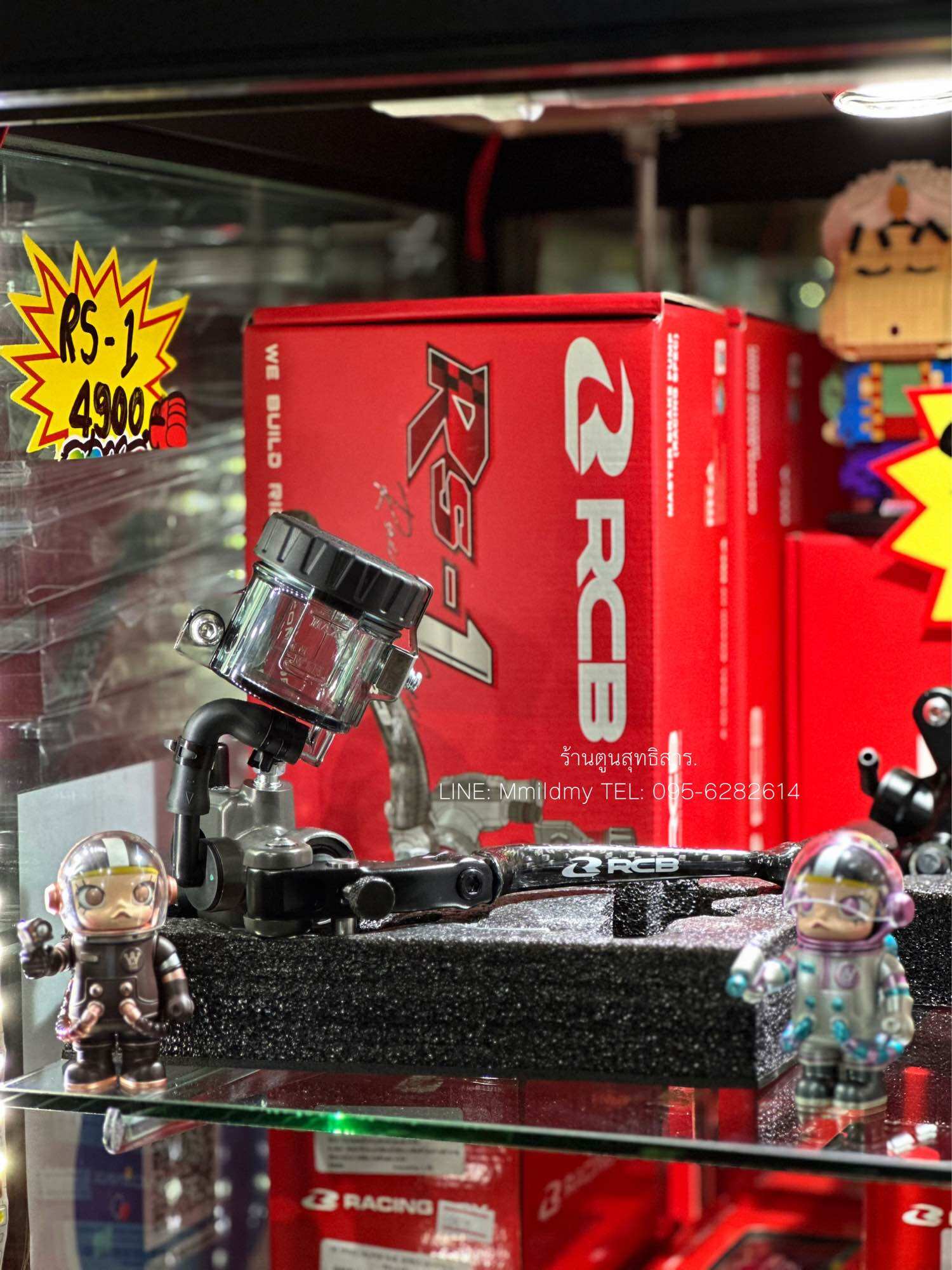 ปั๊มลอย RCB RS-1 17mm. ก้านคาร์บอนแท้ #ใส่ได้ทุกรุ่น ราคา 5,390 บาท*ส่งฟรี