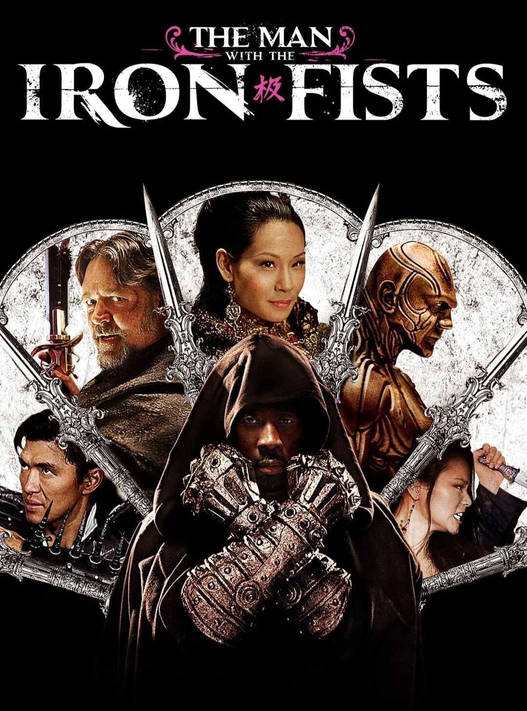 The Man with the Iron Fists (2012) วีรบุรุษหมัดเหล็ก