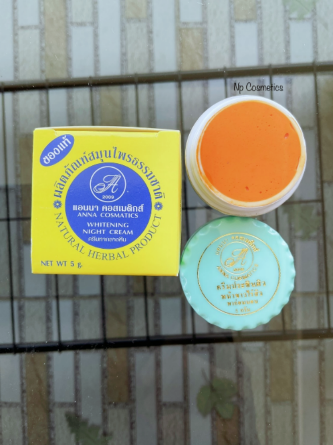 Product