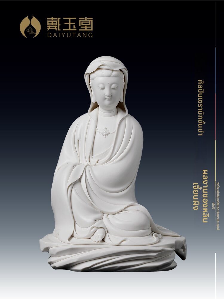 [DAIYUTANG | Buddhist Figure for Worship Ceramic Decor,DAIYUTANG | Buddhist Figure for Worship Ceramic Decor,] ราคา 29,932 บาท*ส่งฟรี