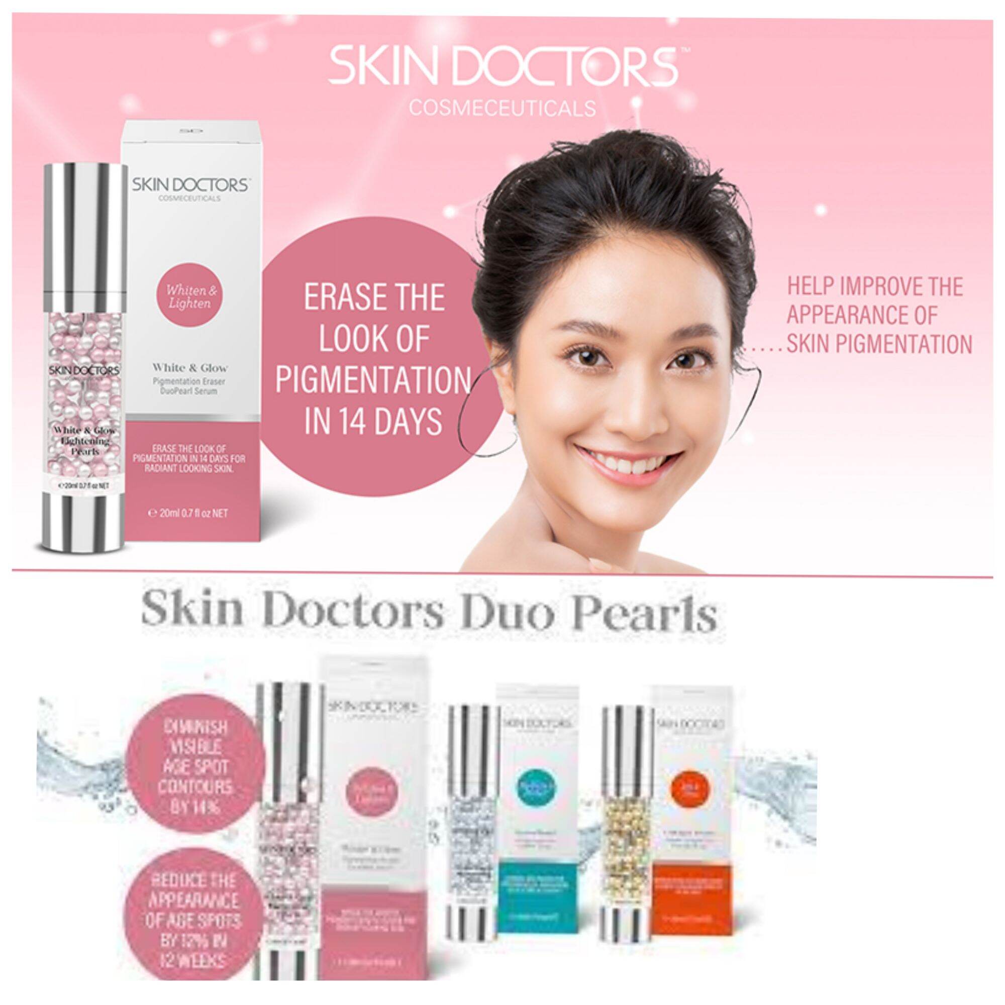 Skin doctors Whiten& Lighten สกินด็อกเตอร์ เซรั่ม สกินด๊อกเตอร์ skin