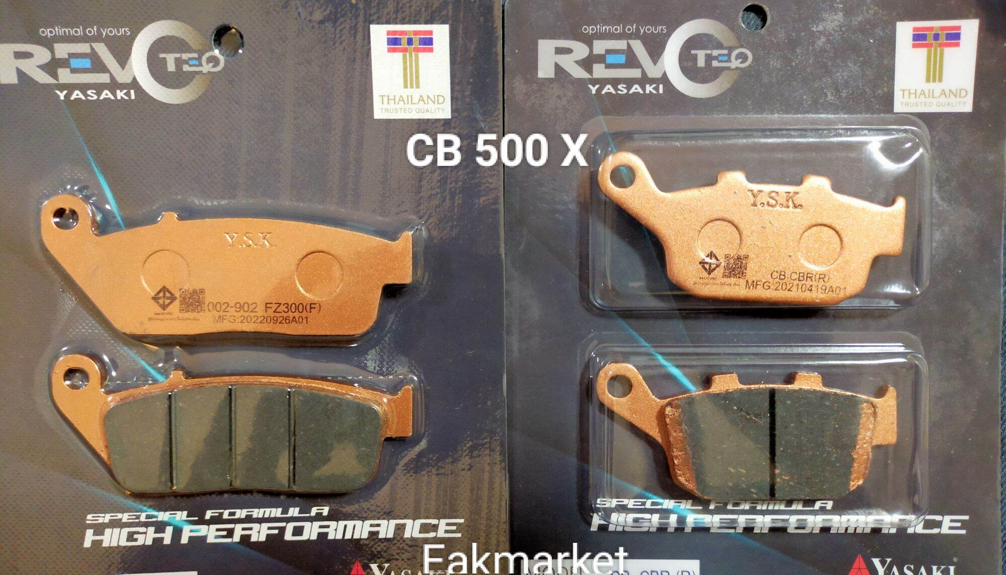 ผ้าเบรคหน้า-หลัง Honda CB 500 X.ดิสหน้าเดี่ยวถึงปี 2021 Yasaki Revoteq แท้ ราคา 140 บาท*ส่งฟรี