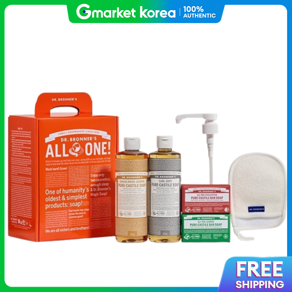 Dr. Bronner's | Dr. Bronner's 475ml Double Sandalwood Earl Grey + Bar Soap Double Yuzu Almond + Shower Glove + Pump ราคา 3,212 บาท*ส่งฟรี