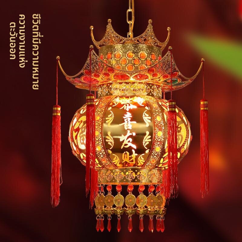 ZHUOLESHI | Rotatable LED Crown Crystal Lantern ราคา 2,623 บาท*ส่งฟรี