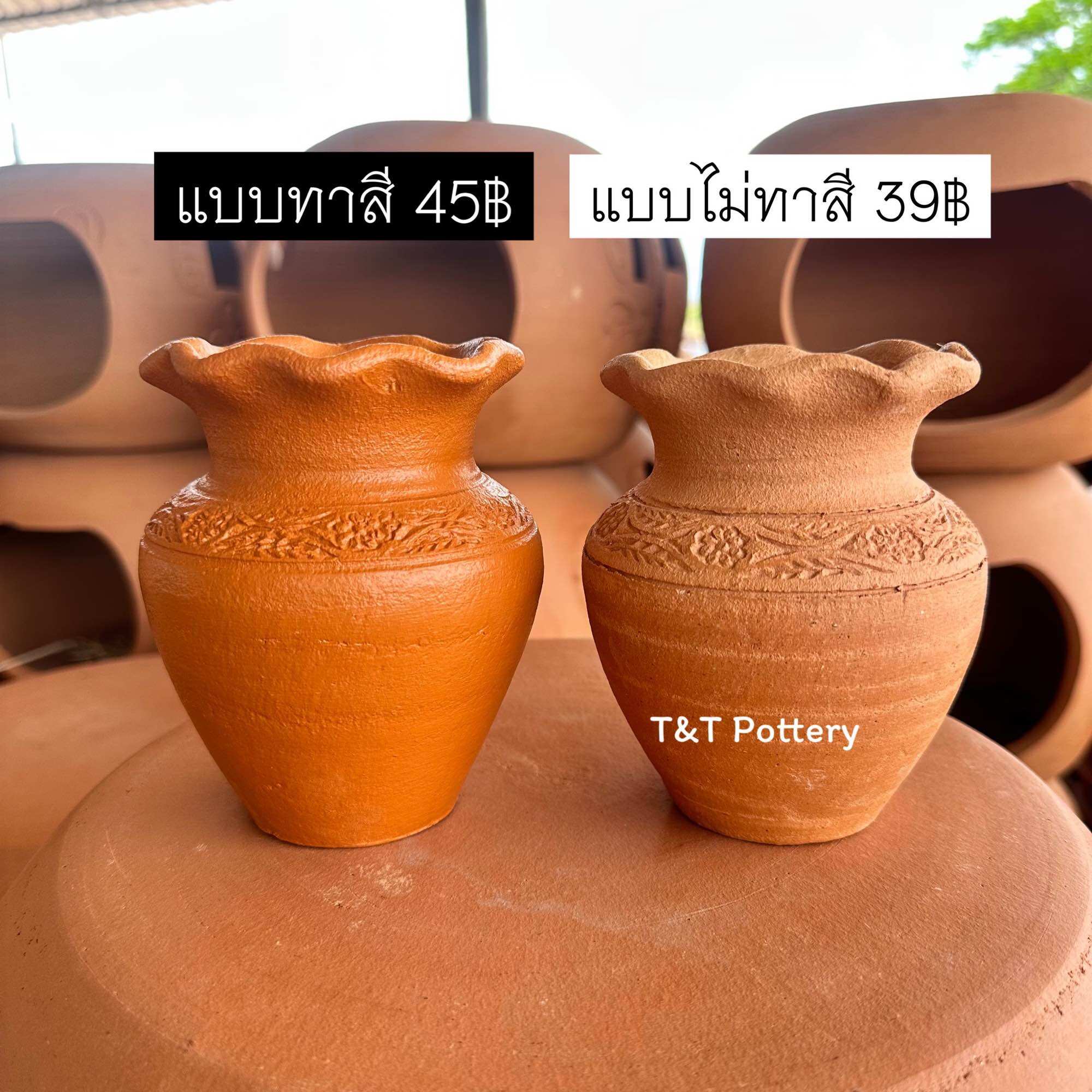 แจกัน แจกันดินเผาปากหยัก ใบเล็ก สูง 5 นิ้ว ปลูกพืชน้ำ ตกแต่งตู้ปลา