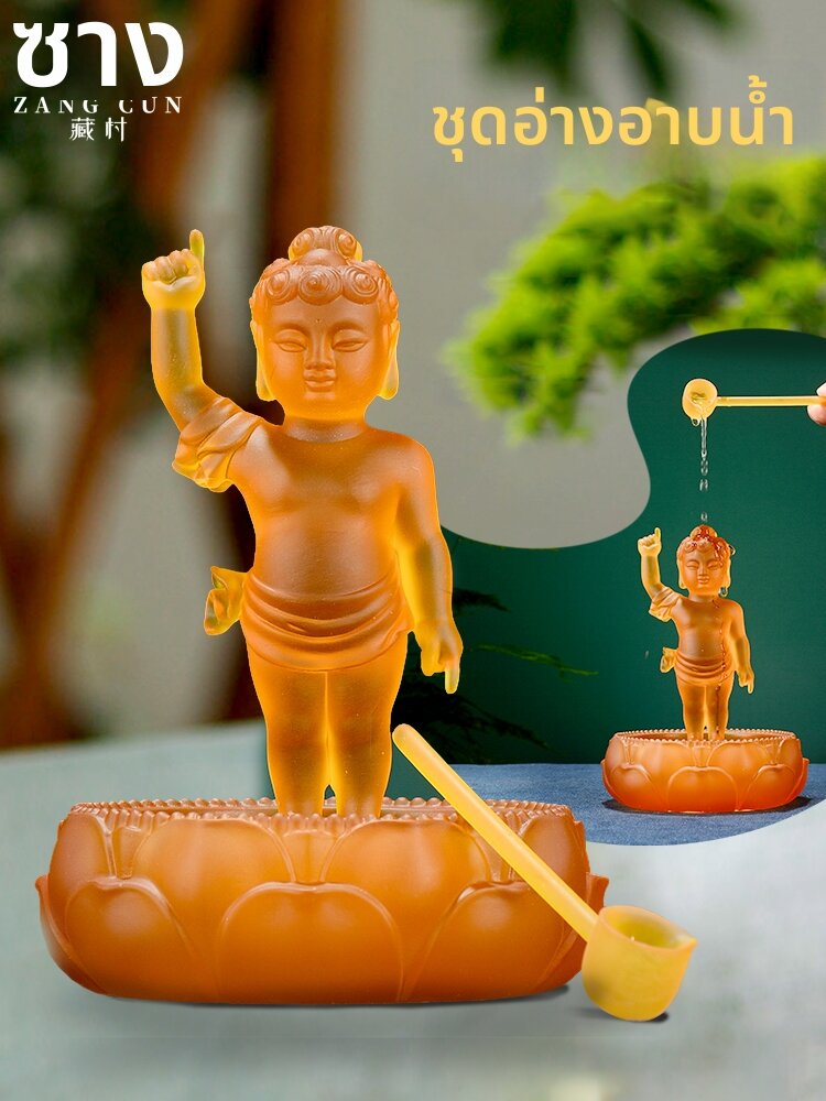 [ZANGCUN | Buddha Statue of Prince Siddhartha for Home Decoration,ZANGCUN | Buddha Statue of Prince Siddhartha for Home Decoration,] ราคา 3,378 บาท*ส่งฟรี