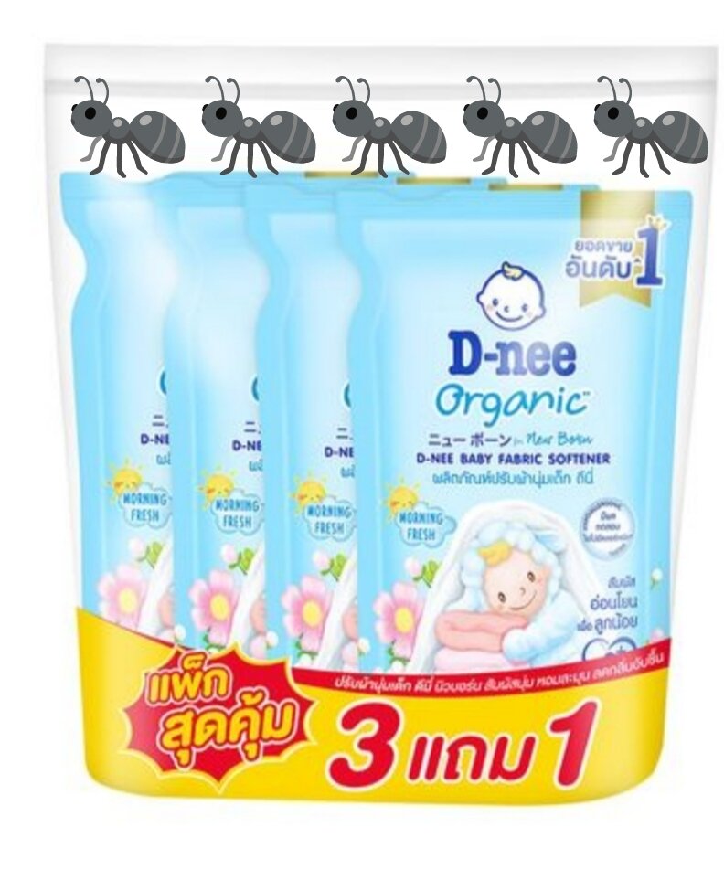 Denny Baby Fabric Softener Blue Formula, Size 530 Ml, Pack of 3×1 ราคา 159 บาท*ส่งฟรี