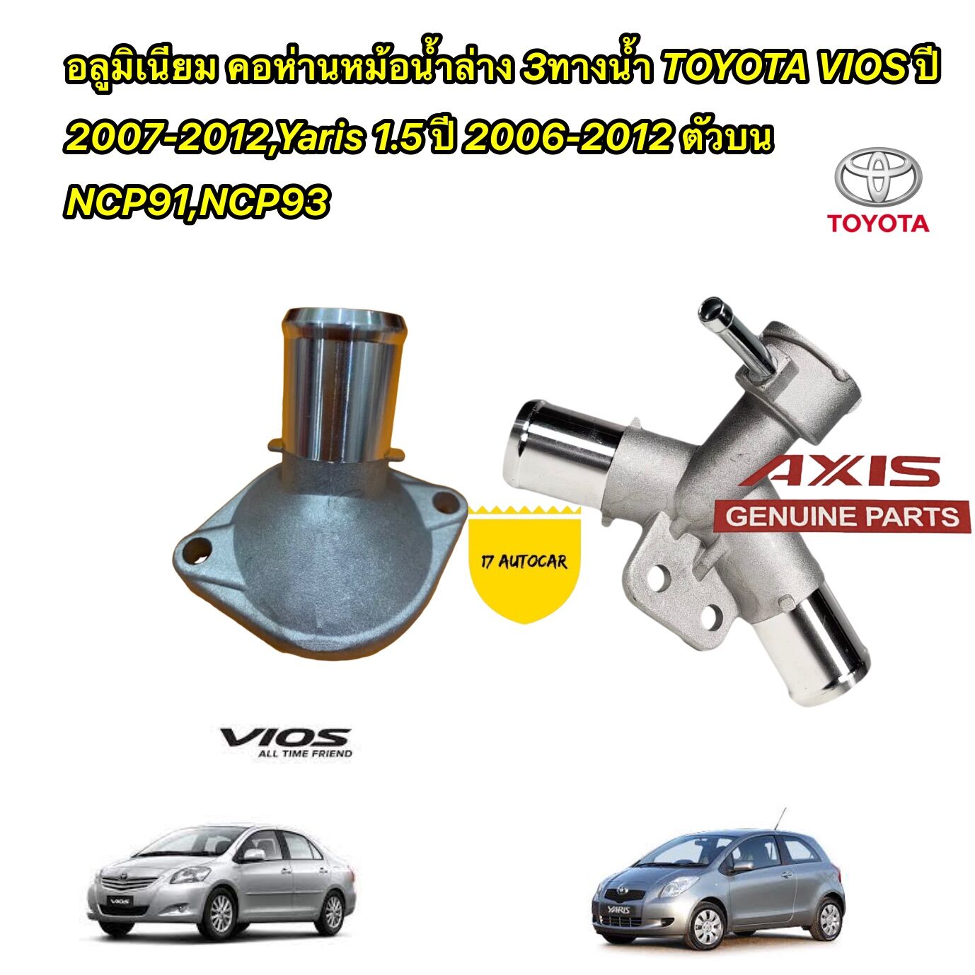 Sf2732cc62d8f4f74a887c9f7f81f93afb Jpg