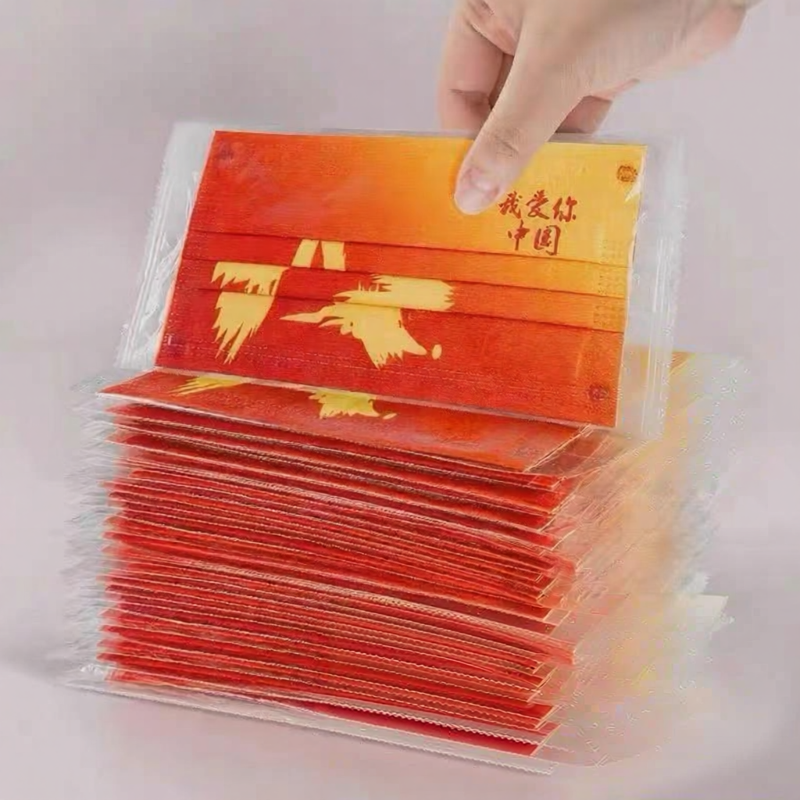 Defasilk | Red Disposable Mask 3-Layer Adult Individual Packaging ราคา 137 บาท*ส่งฟรี