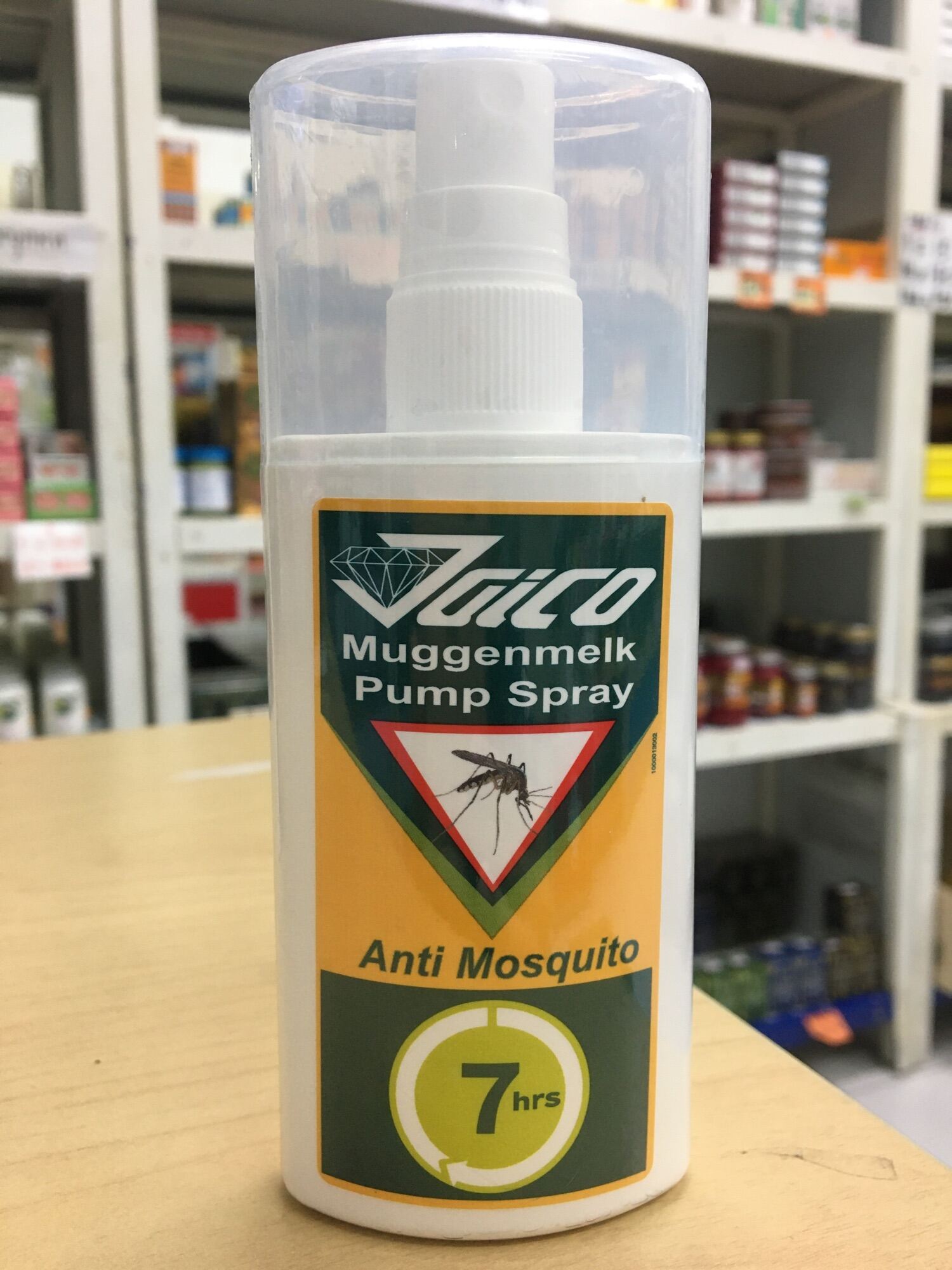 **New Lot.**Jaico spray anti mosquito 75ml/ไจโก้ สเปรย์ กันยุง 75มล. ...