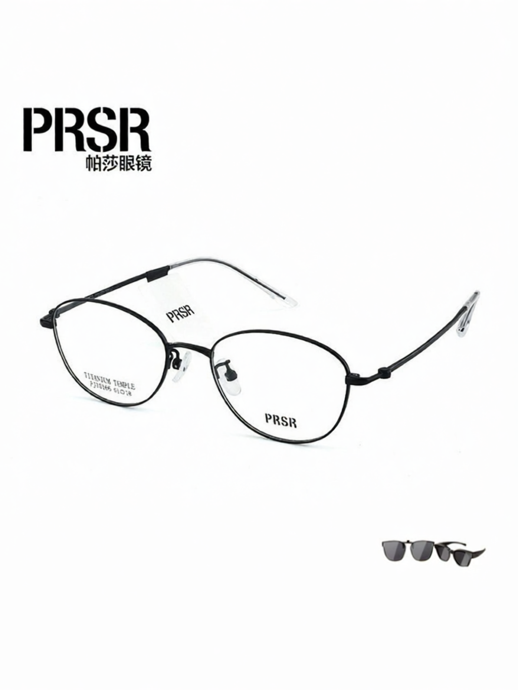 Prsr | Facial Slimming Elegant Fashionable Eyewear ราคา 10,148 บาท*ส่งฟรี